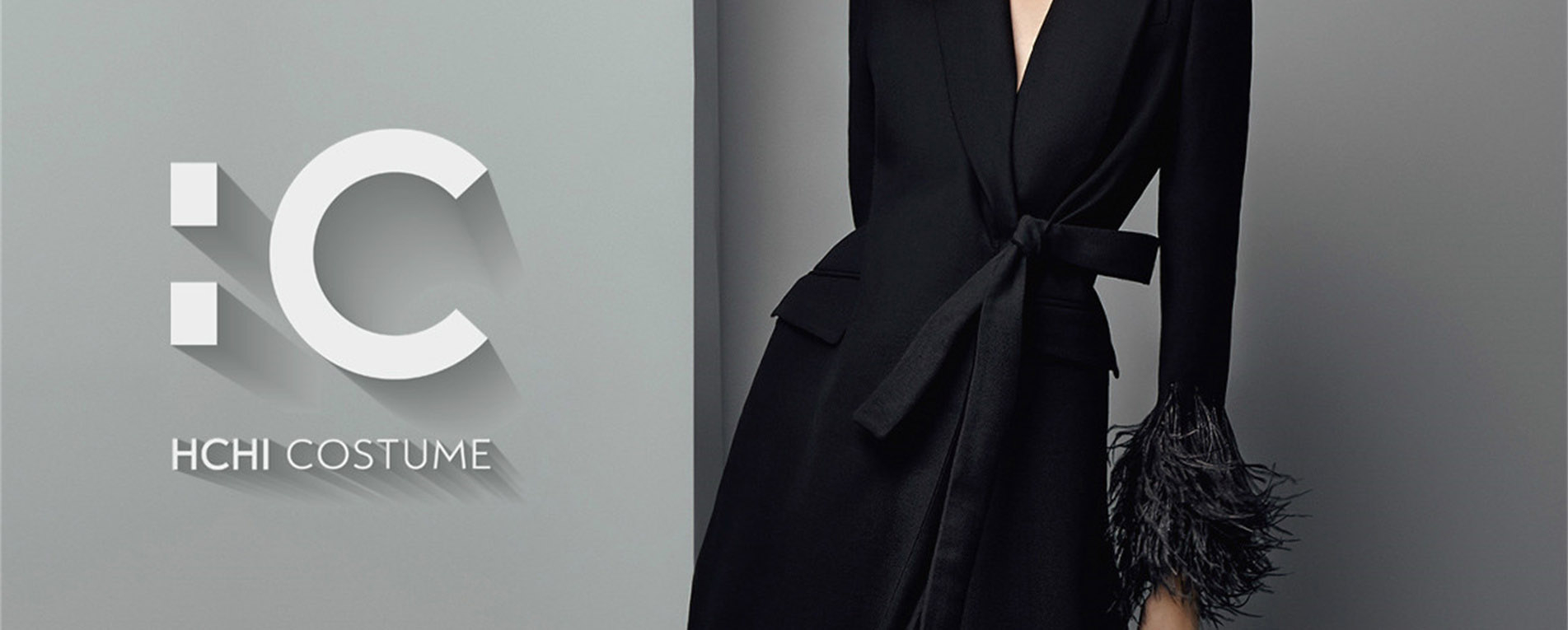 海馳服飾品牌設計