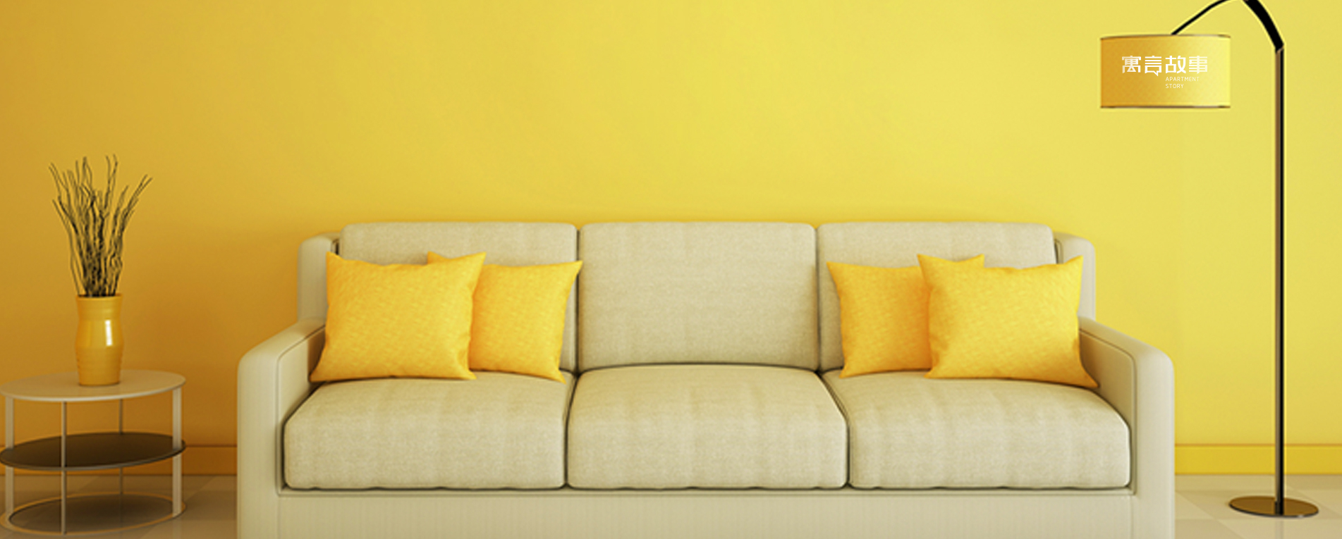 寓言故事長租公寓