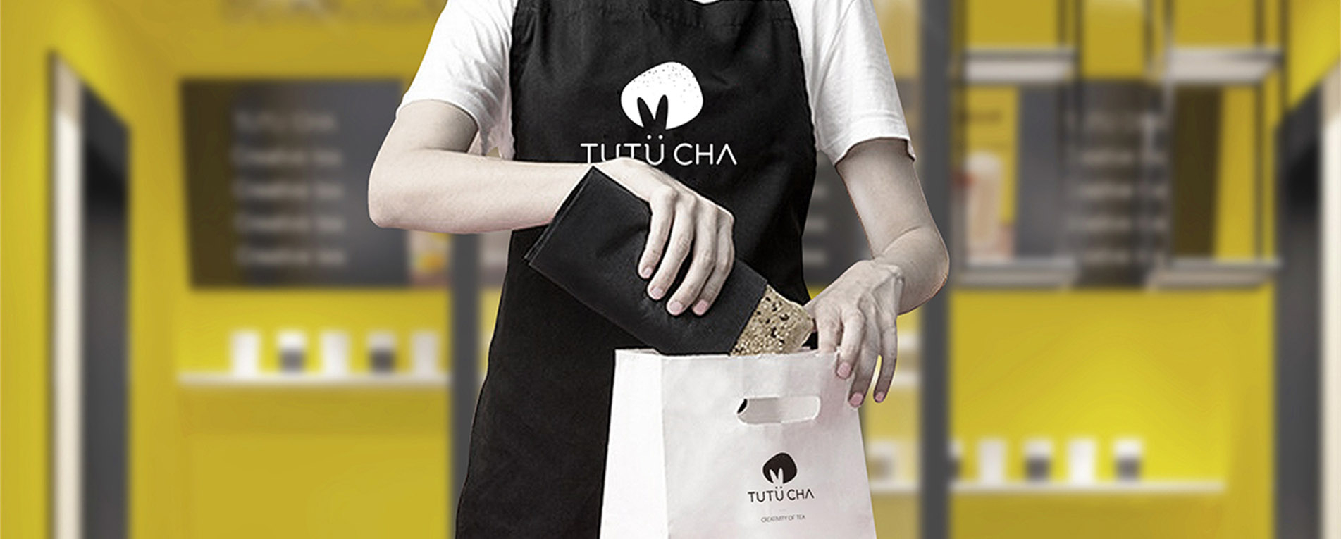 TUTUCHA茶飲