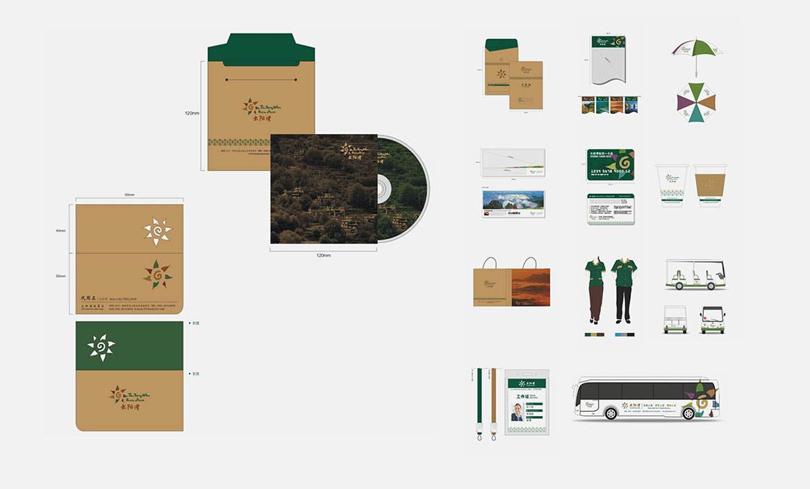 太陽灣風景區(qū)品牌vi設(shè)計 太陽灣風景區(qū)品牌vi設(shè)計
