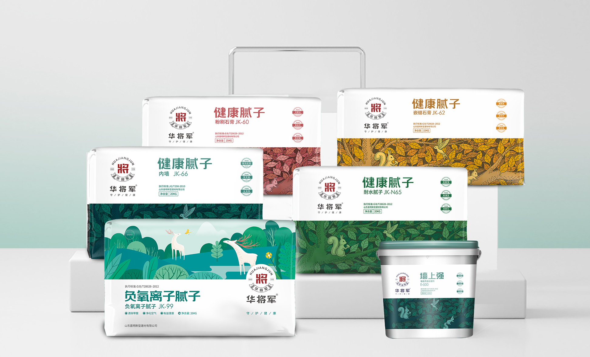 華將軍膩子品牌包裝設計 華將軍膩子品牌包裝設計