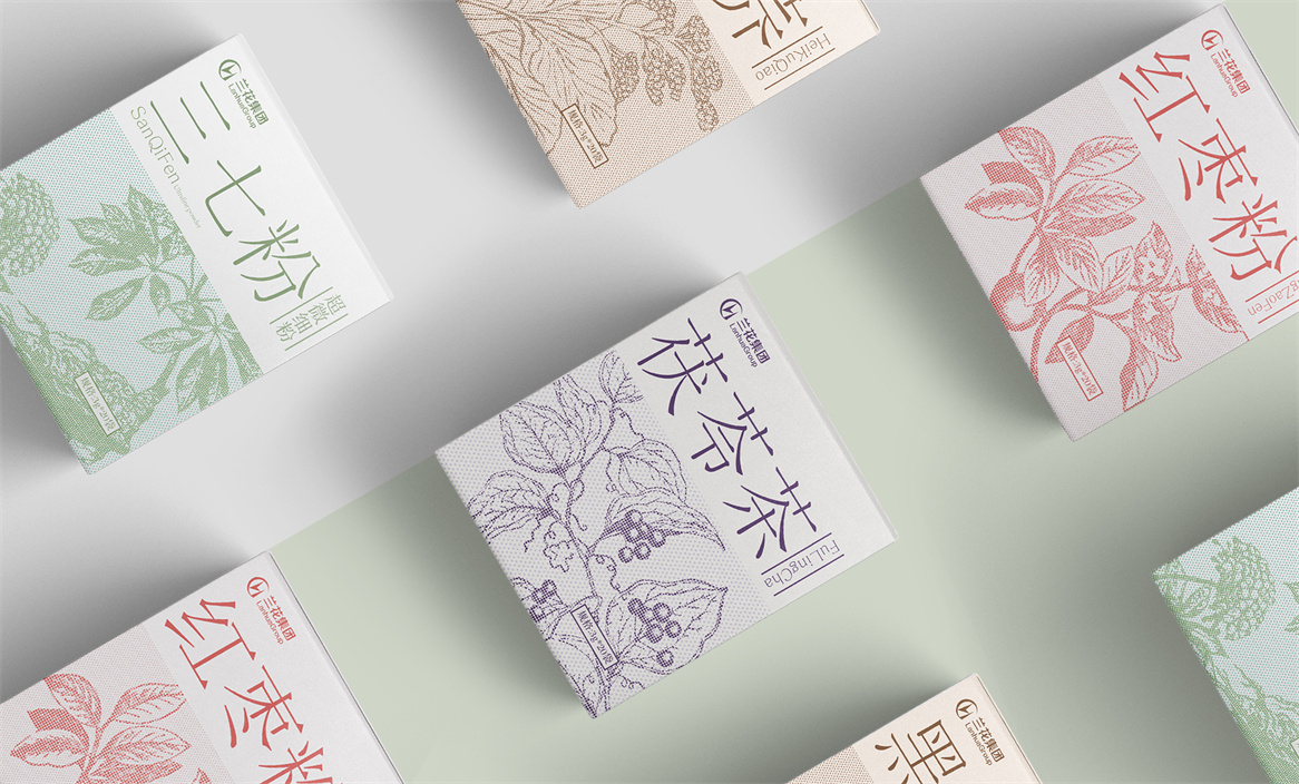 山西蘭花太行中藥有限公司