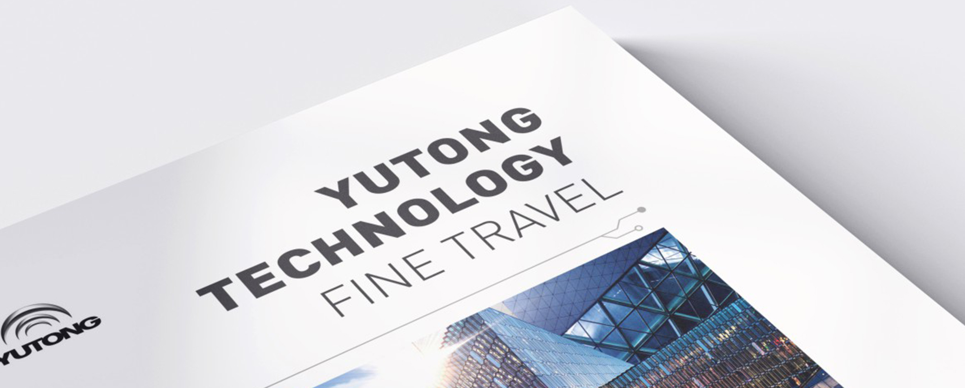 鄭州宇通客車股份有限公司