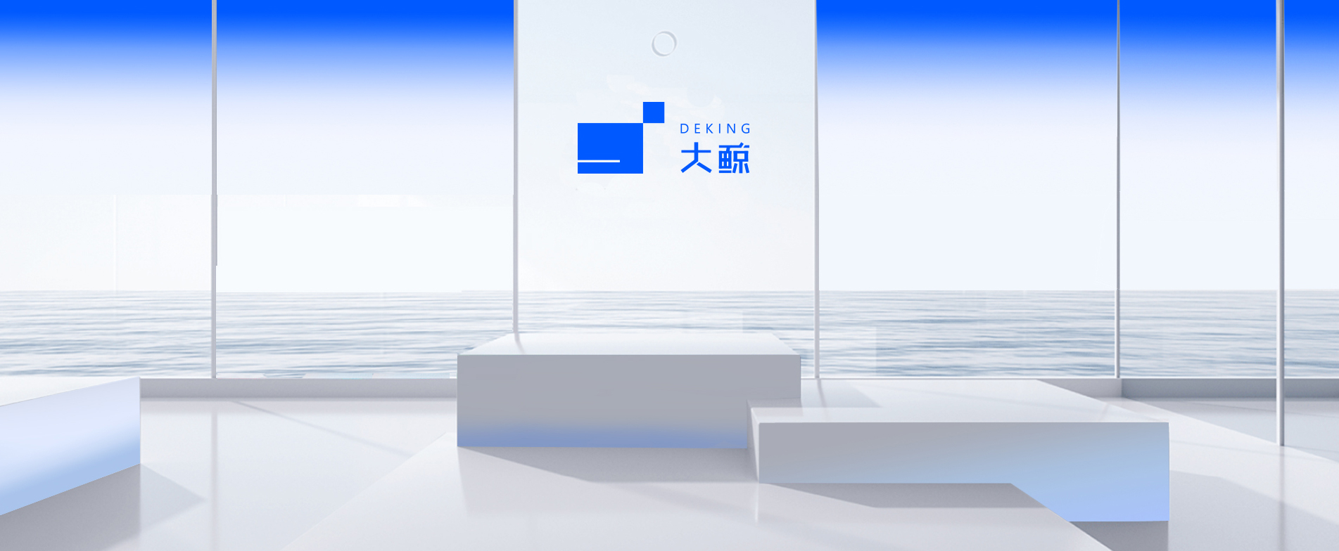 大鯨實業(yè)有限公司