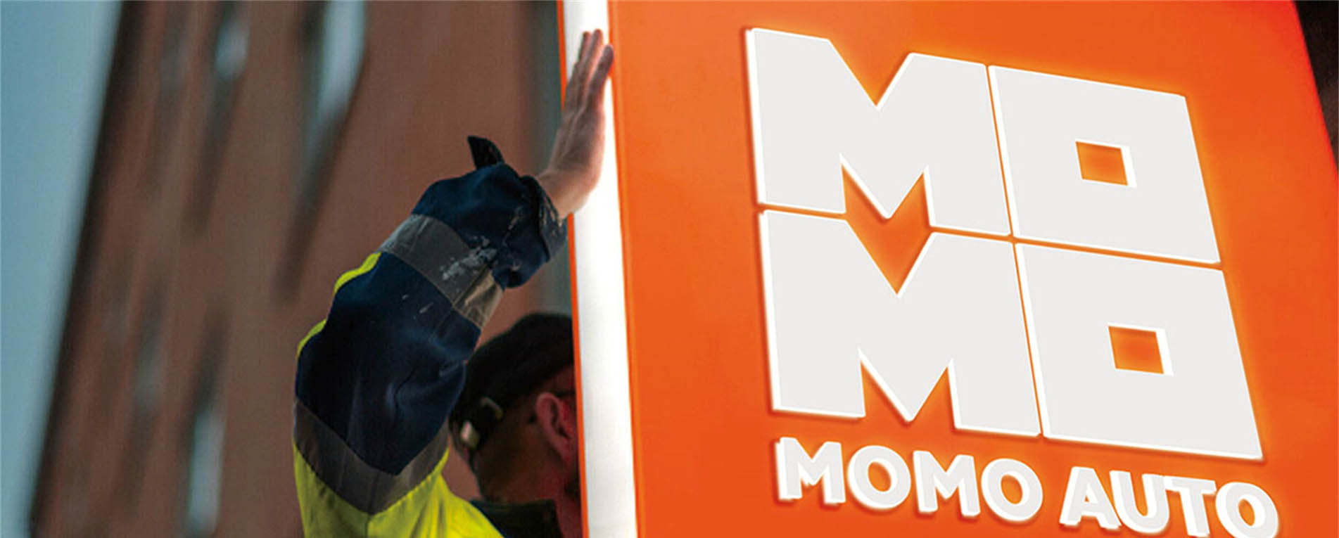 毛毛優(yōu)配汽車技術(shù)服務(wù)